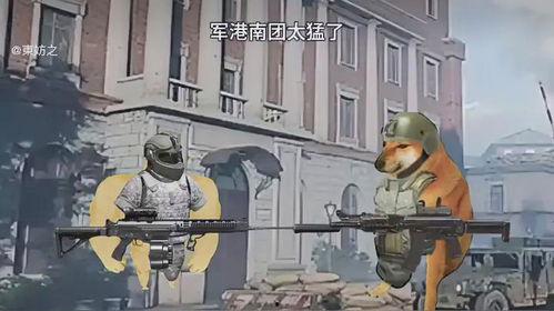 军港男团爆料视频,揭秘幕后故事与精彩瞬间 第1张 军港男团爆料视频,揭秘幕后故事与精彩瞬间 第1张